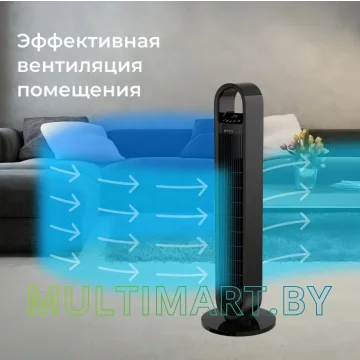 Вентилятор Royal Clima RBF-901E-BL картинка 5